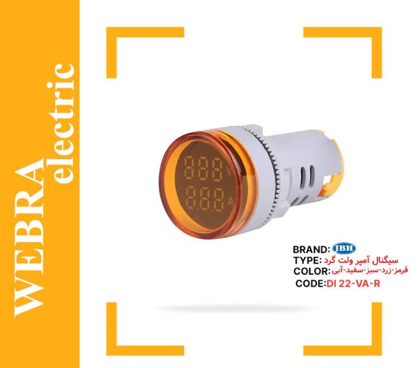 product-image-060afd62