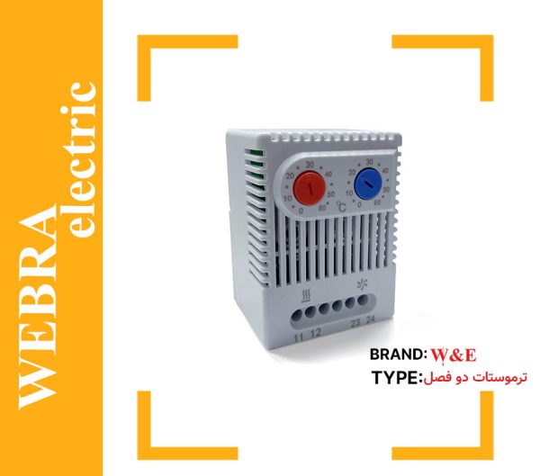 product-image-07edbf62