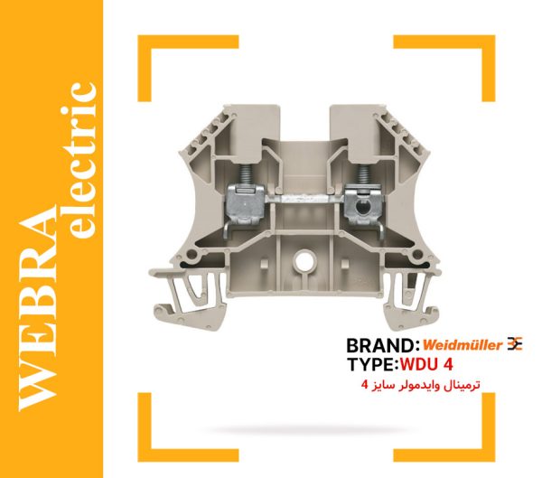 product-image-08ea24bd
