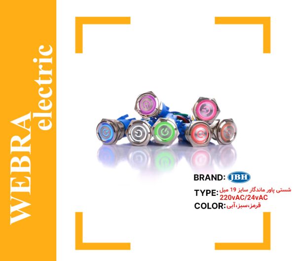 product-image-09078193