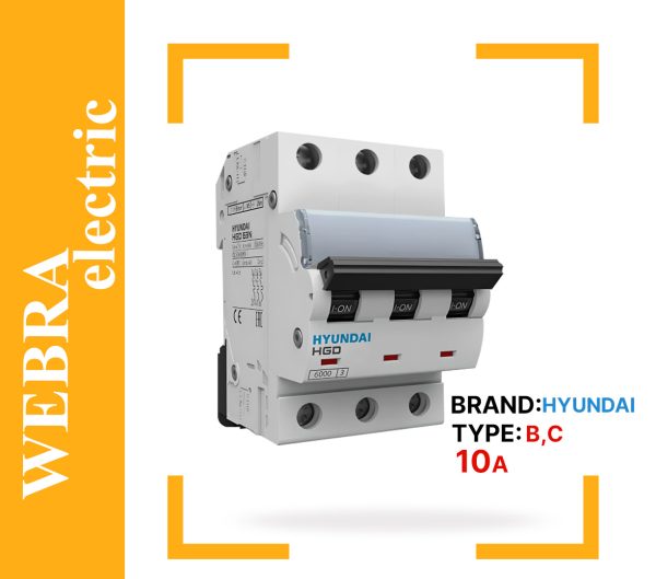 product-image-09658a3c