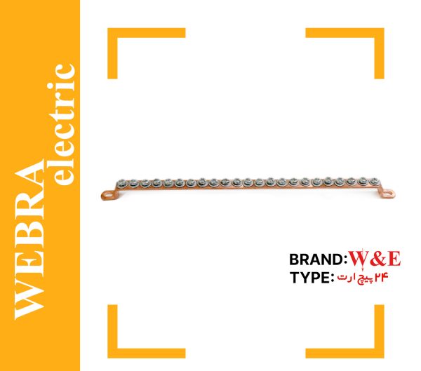 product-image-09e8cf1b