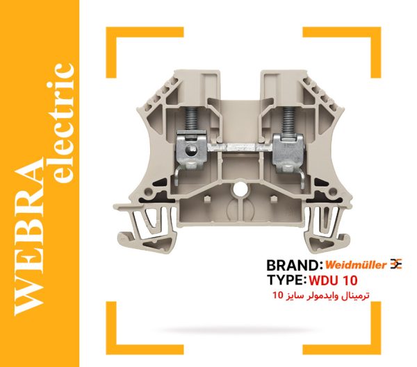 product-image-0bcf82bd
