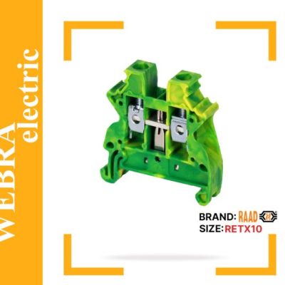 ترمینال پیچی ارت نسل جدید سایز 10 (RETX10)