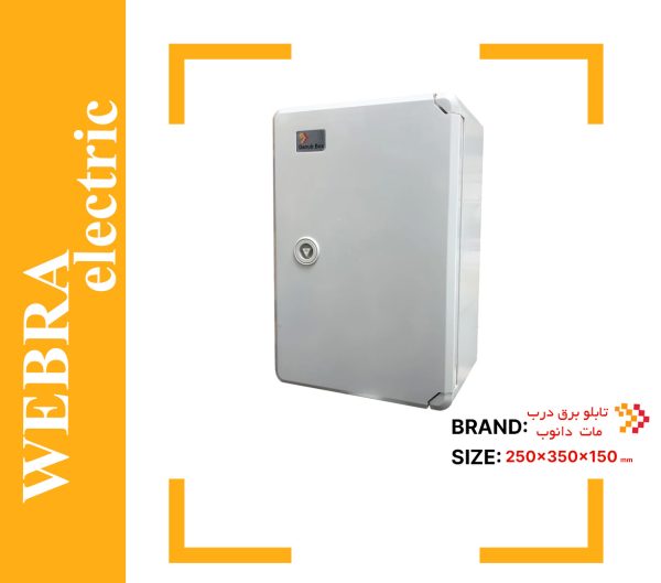 product-image-0db734ae