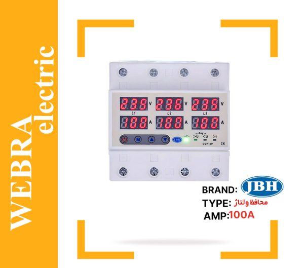 product-image-0e9b3f80