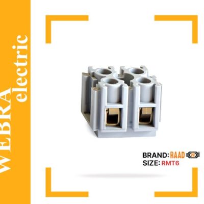 ترمینال شاخه ای زوجی RMT6