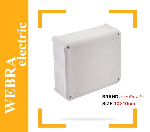 product-image-116ee0de