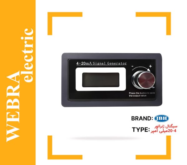 product-image-122c99c0