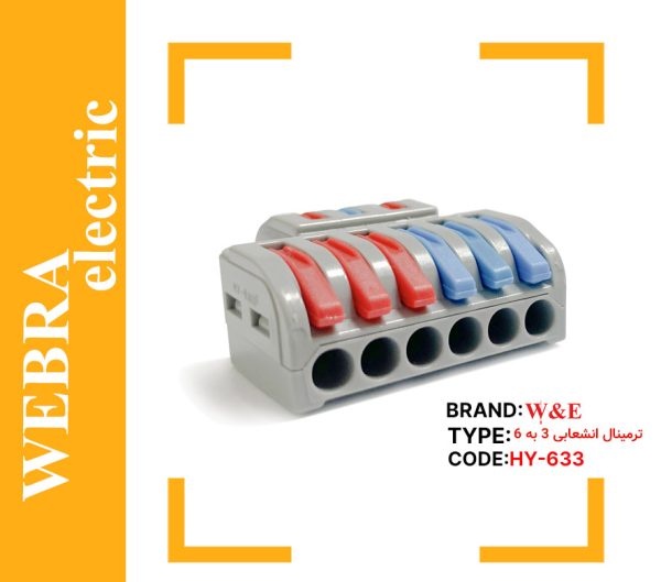 product-image-125414fd