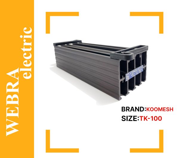 product-image-1339802b