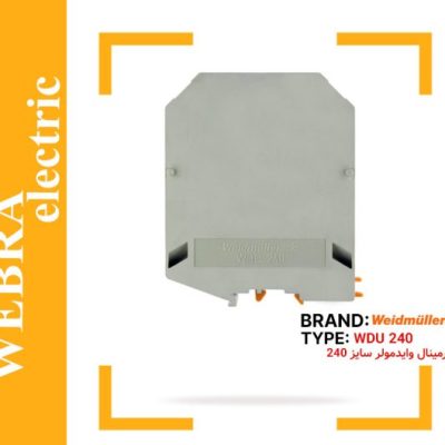 ترمینال پیچی سایز 240 وایدمولر WDU240