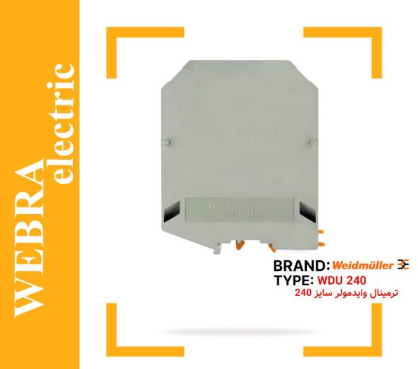 product-image-13c5b921