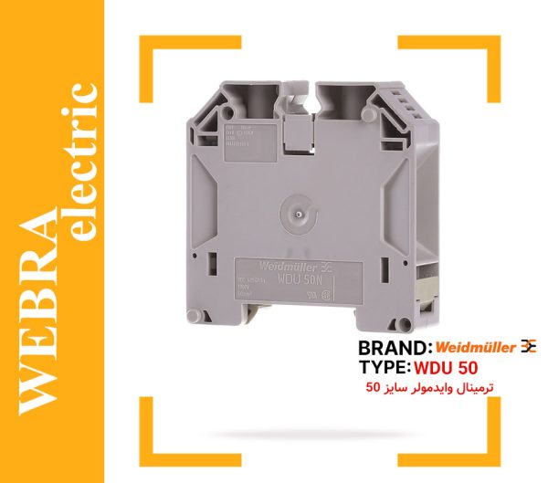 product-image-13d40a57