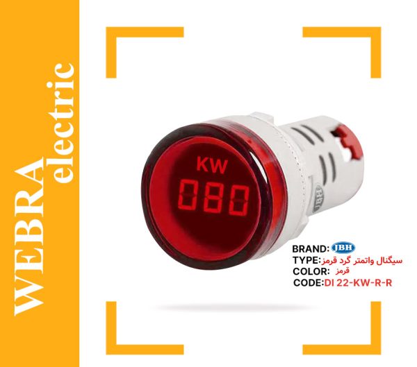 product-image-147d5104