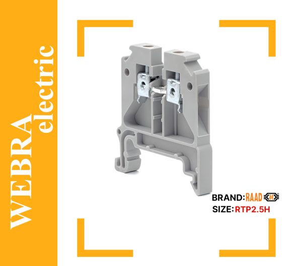 product-image-174736f2