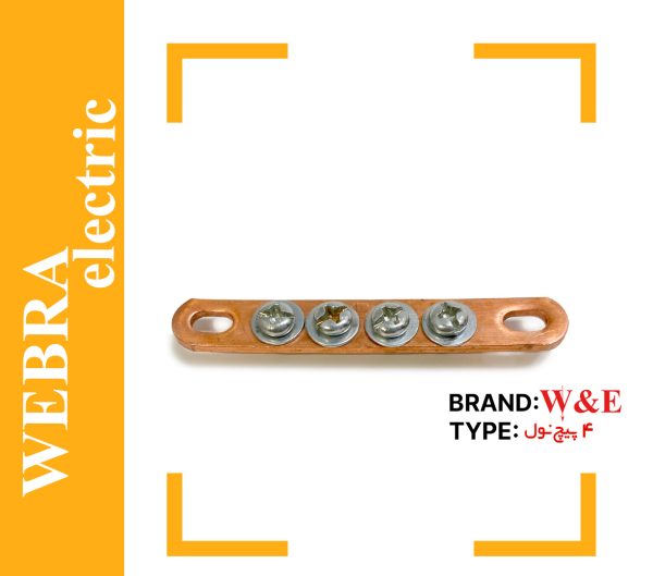 product-image-1b632a5b