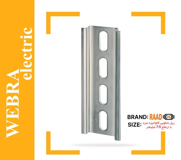 product-image-1bfffec0
