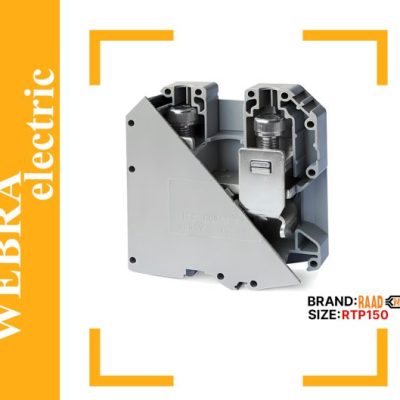 ترمینال ریلی پیچی سایز 150 رعد (RTP150)