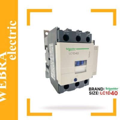 کنتاکتور 40 آمپر طرح اشنایدر