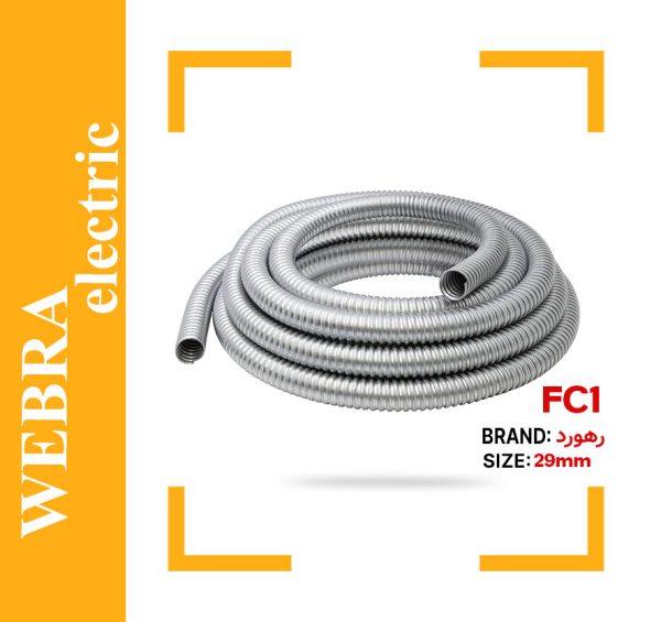 product-image-1fbfb11e