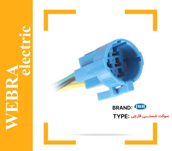 product-image-23d252ea