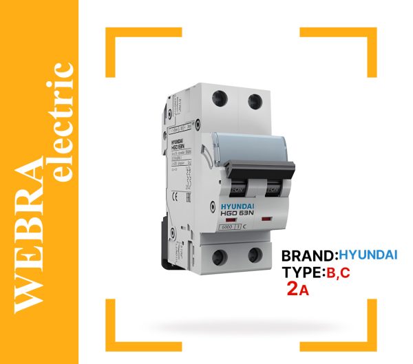 product-image-26aba3f3
