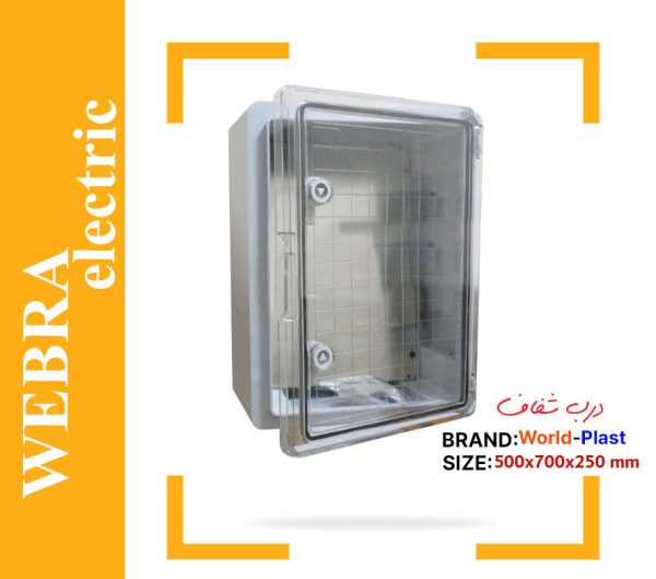 product-image-27b515be