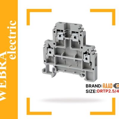 ترمینال ریلی دو طبقه رعد مدل DRTP 2.5-4
