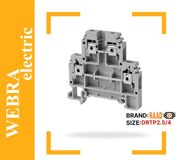 product-image-289ab90c