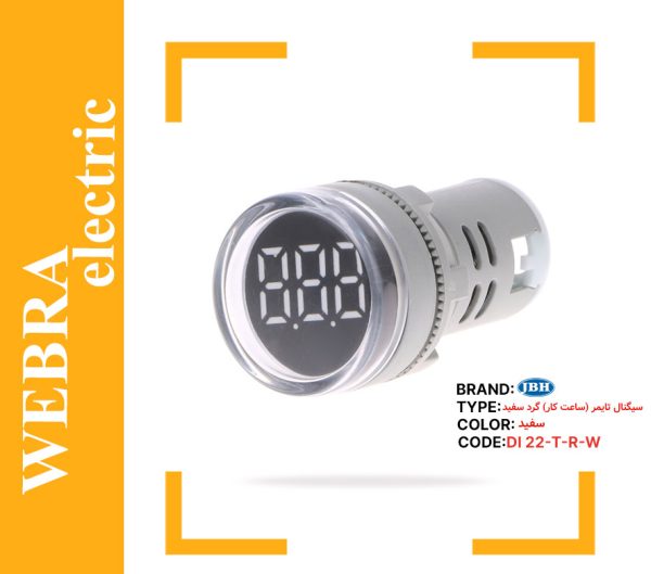 product-image-28d9258f
