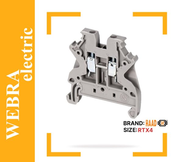 product-image-29049bff