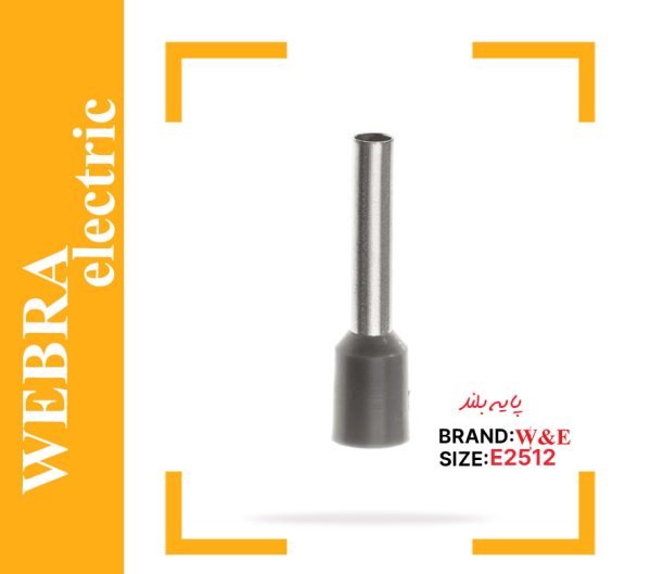 product-image-29542160