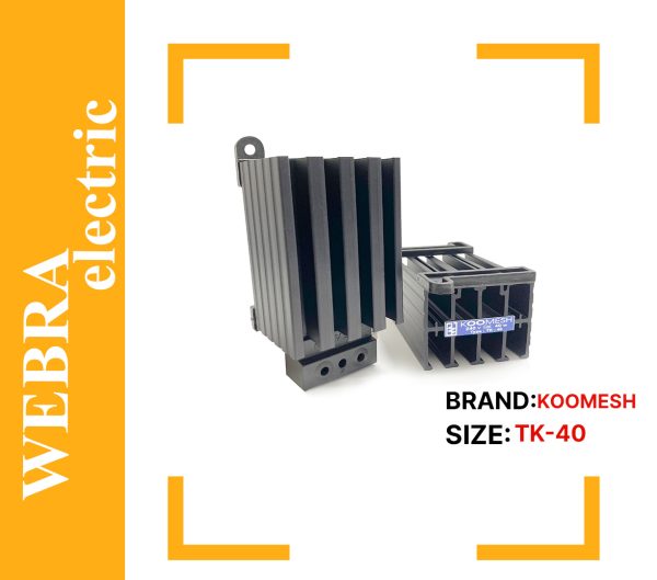 product-image-295ee33d