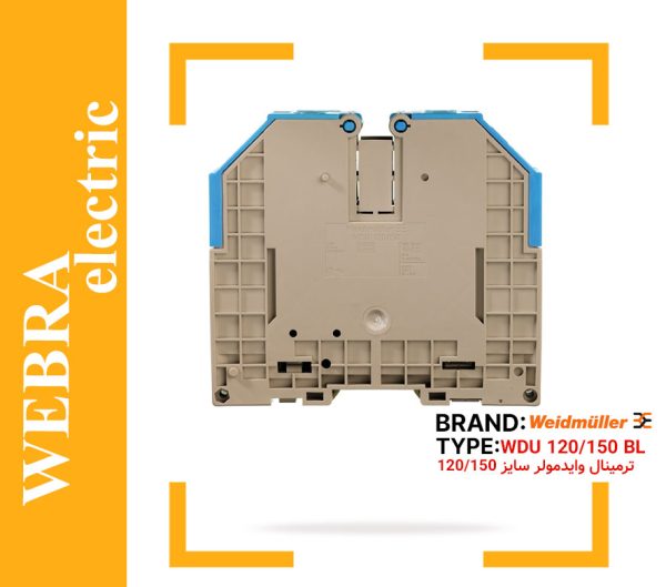 product-image-299e3589