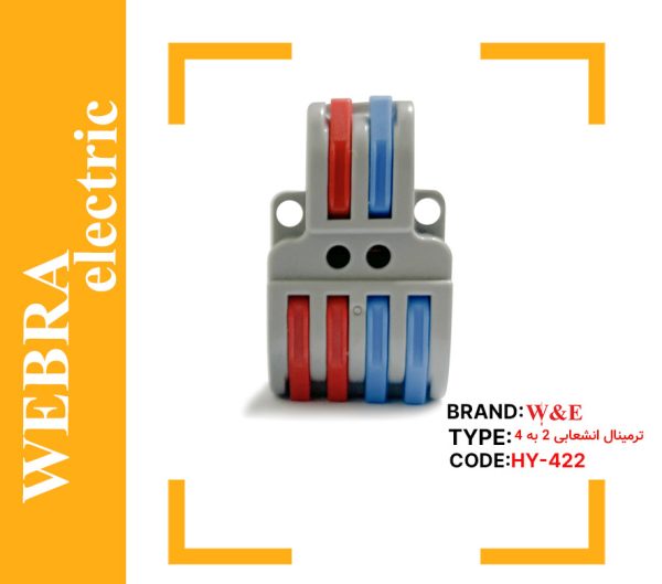 product-image-29d38cdf