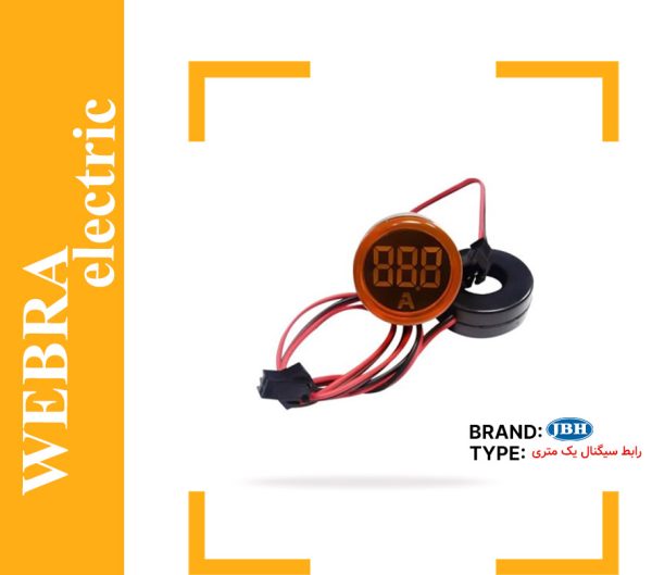 product-image-2ce6799f