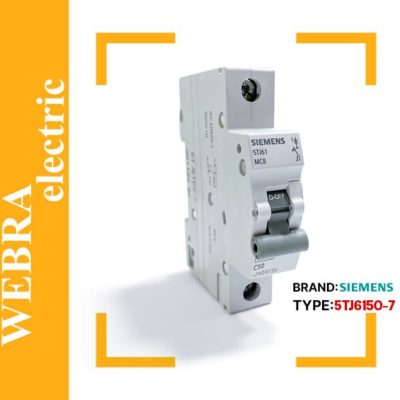 فیوز مینیاتوری زیمنس مدل 5TJ6150-7