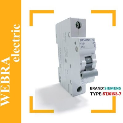 فیوز مینیاتوری زیمنس مدل 5TJ6163-7