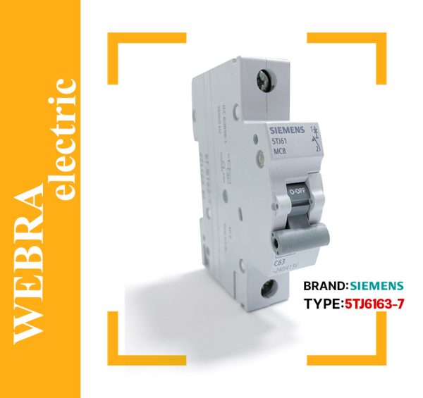 product-image-2fff0d6b