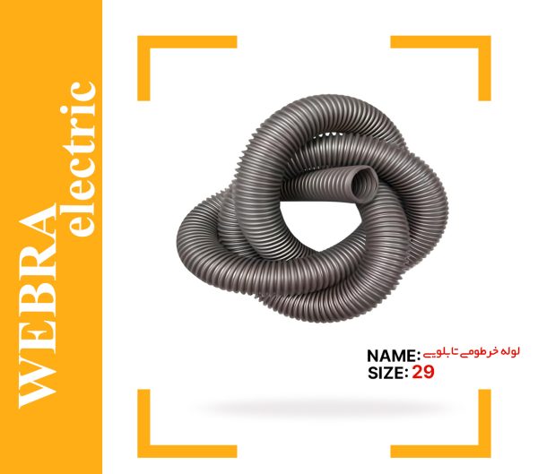 product-image-3818205a