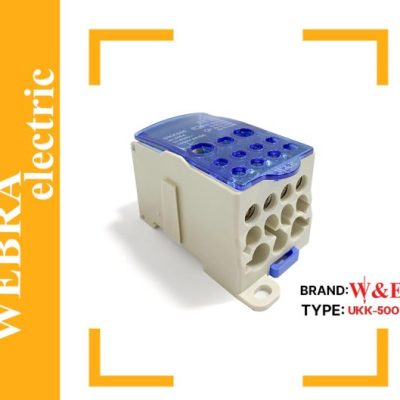 ترمینال توزیع UKK-500 برند W&E