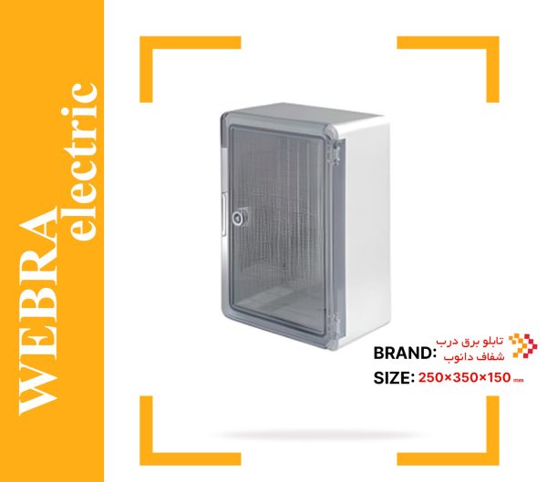 product-image-3cc8e8bc