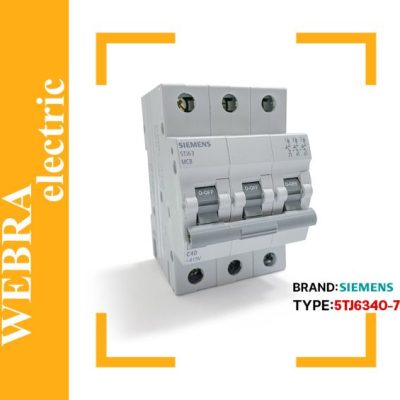 فیوز مینیاتوری زیمنس مدل 5TJ6340-7