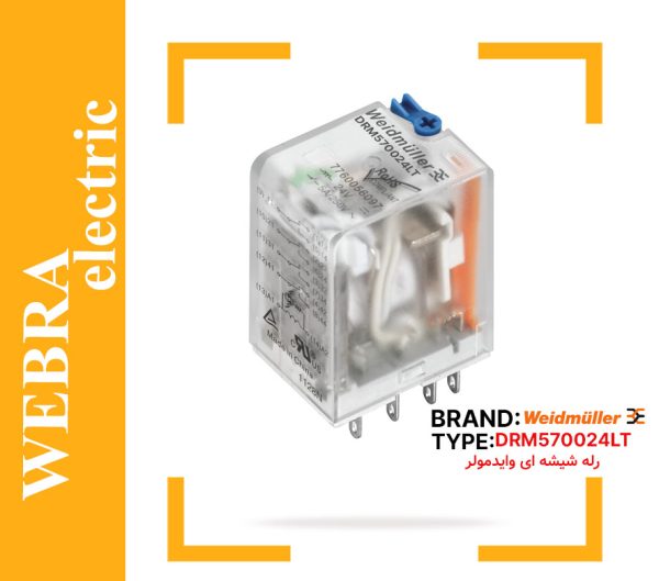 product-image-409d8bf9