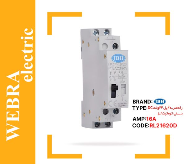 product-image-4267777e