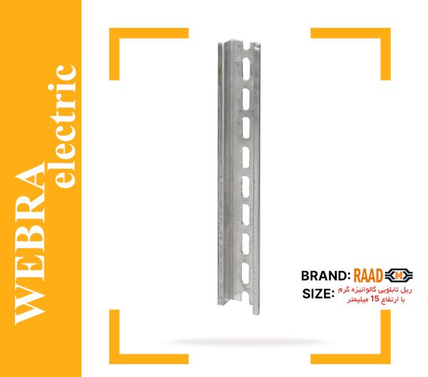 product-image-43049758