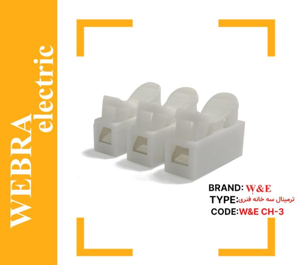product-image-46549d19