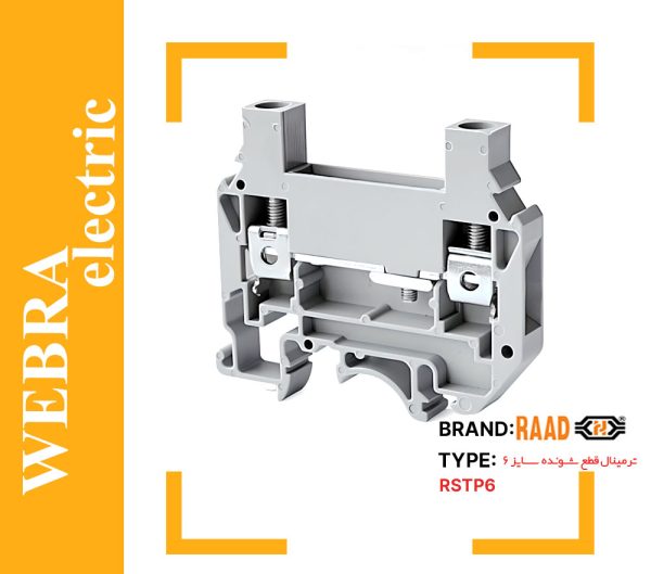 product-image-4936068e