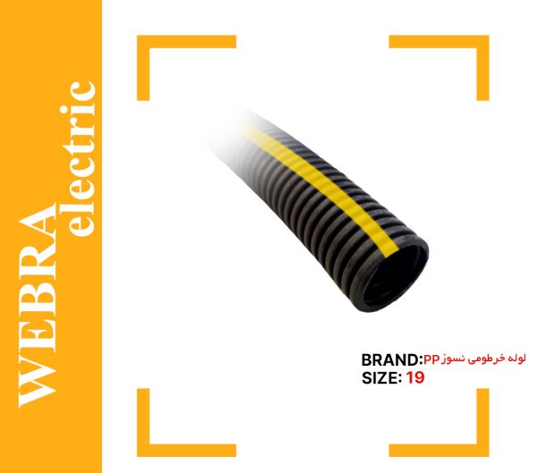 product-image-49fdf3dd